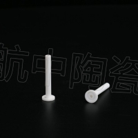 電子電器電熱陶瓷