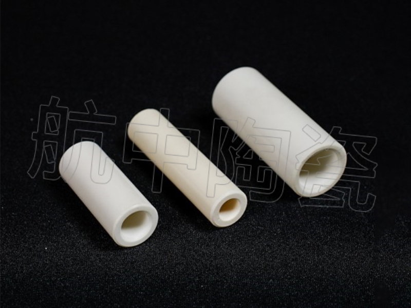 氧化鋁陶瓷管